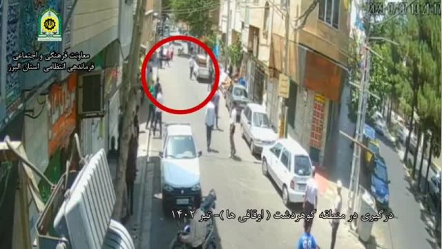 دستگیری اراذل و اوباش در منطقه گوهردشت | ویدیو