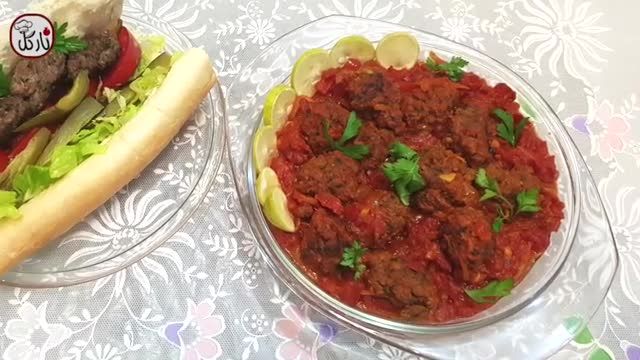 طرز تهیه کوفته کباب ترکی خوشمزه و پرطرفدار با سس مخصوص