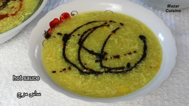 طرز تهیه سوپ مرغ و جواری (ذرت) افغانی به سبک خیابانی