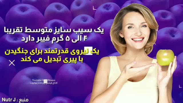 8 غذای ضد پیری برای بعد از 50 سالگی