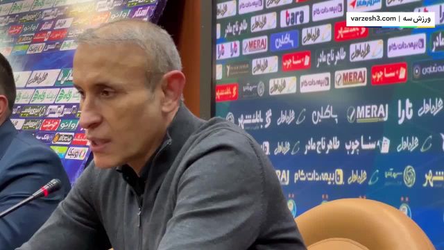 یحیی گل‌محمدی: نمی‌دانم بازیکنان در برگشت لوکادیا چه واکنشی داشته باشند