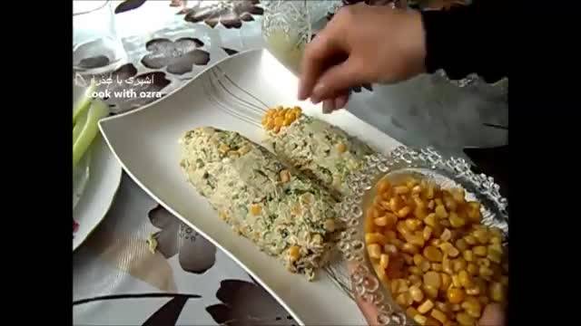 طرز تهیه سالاد ذرت خوشمزه و مجلسی با مرغ (Corn salad)