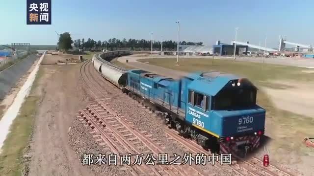 قطاری برای اتصال آرژانتین با چین