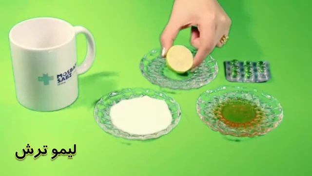 آموزش تهیه ماسک خانگی ضد چروک با مواد ساده و در دسترس