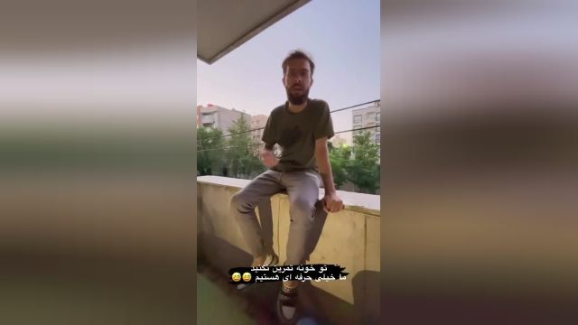 دابسمش باحال دسته جمعی با تهران توکیو ساسی مانکن | مجتبی شفیعی افتاد پایین؟