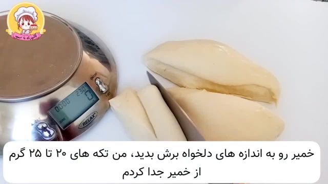 طرز تهیه خمیر یوفکا حانگی برای باقلوا و بورک + تمام نکات مهم