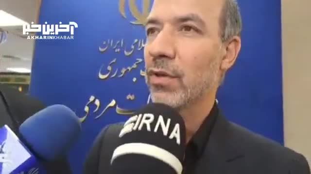 وزیر نیرو: حقابه ایران از هیرمند باید رهاسازی و به کشور برسد؛ به هیچ وجه کوتاه نخواهیم آمد
