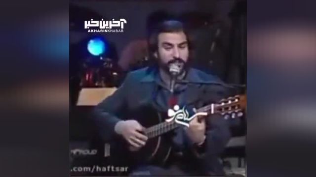 فیلم کمتر دیده شده و زیبای نوازندگی امید حاجیلی در کنسرت ناصر عبدالهی
