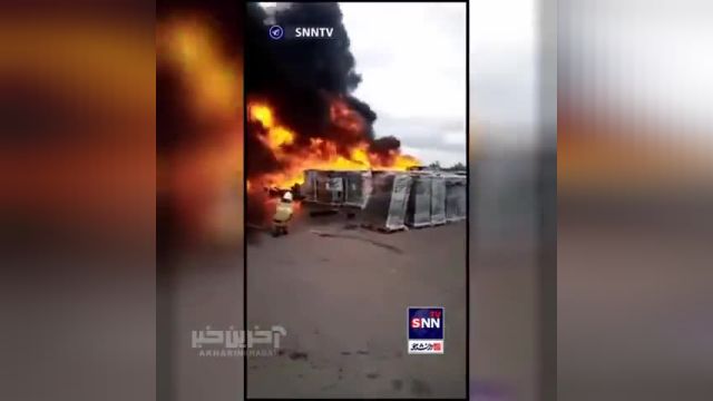 آتش سوزی در مسکو | انفجار و آتش سوزی مهیب در مسکو