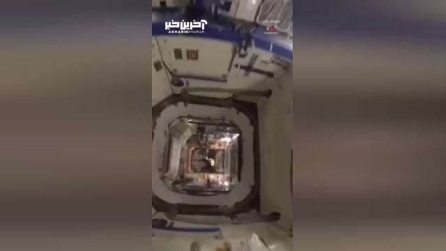 ویدئویی از داخل ایستگاه فضایی بین المللی