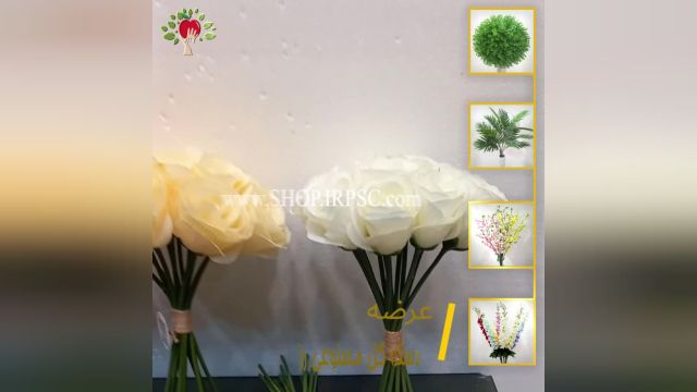 لیست بسته گل مصنوعی رز | فروشگاه ملی
