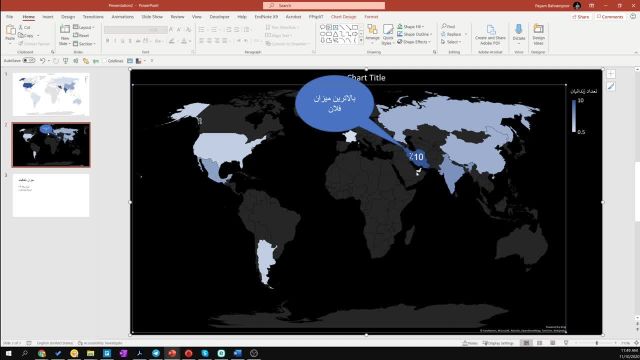 آموزش ساخت چارت با نقشه جهان در پاورپوینت