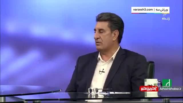 مبلغ دستمزد داوران لیگ برتر از زبان افشاریان | ویدیو