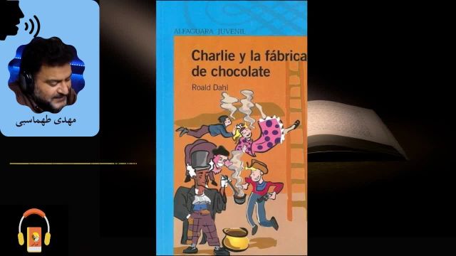 کتاب صوتی چارلی و کارخانه شکلات سازی | اثر رولد دال
