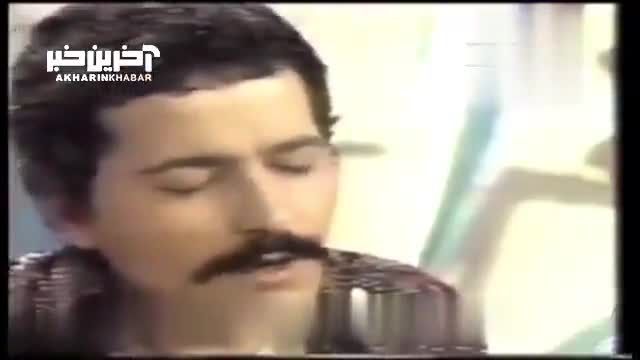 اجرای ترانه نوستالوژیک "مرد تنها" با صدای فرهاد مهراد