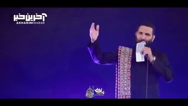 محمدحسین حدادیان | مداحی استودیویی مقام علی اکبر با نوای محمدحسین حدادیان