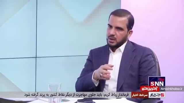 بررسی مشکل مسکن از نگاه مجتبی یوسفی، عضو کمیسیون عمران مجلس