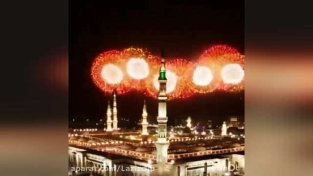 ویدئو موزیک زیبا برای تبریک جشن مبعث