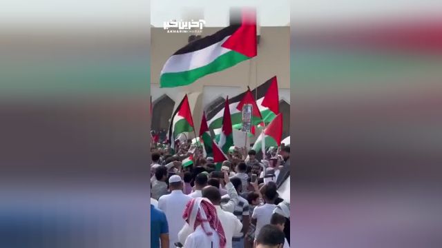 تجمع اعتراضی در قطر در حمایت از مردم غزه