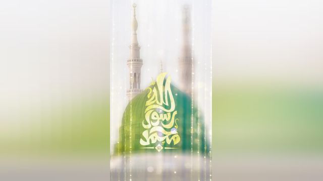 استوری تبریک مبعث حضرت محمد ص |  مولودی مبعث