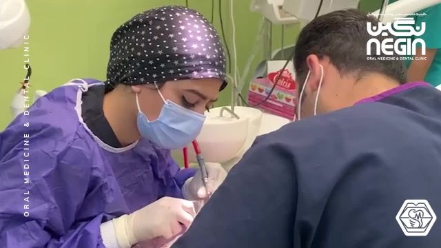 جراحی دندان های عقل تحت بیهوشی | کلینیک دندانپزشکی نگین