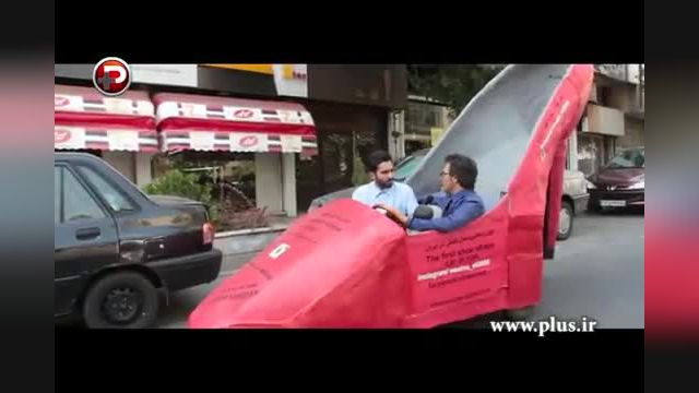 گفتگو با کفاش بهرام رادان و هدیه تهرانی | صاحبان اولین ماشین کفش پاشنه بلند در ایران!