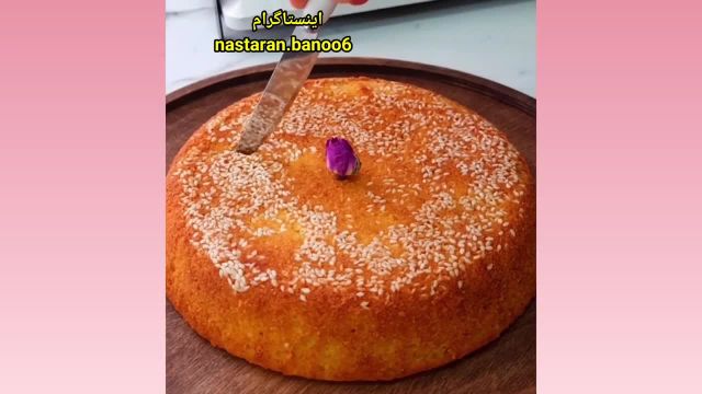 طرز تهیه کیک خانگی نرم و اسفنجی با دستور ساده و آسان