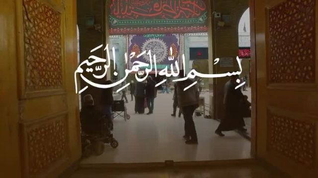 دعای روز پانزدهم ماه مبارک رمضان تصویری همراه با متن و ترجمه