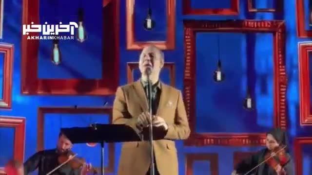 اجرای زنده قطعه "خیال خوش" از علیرضا قربانی