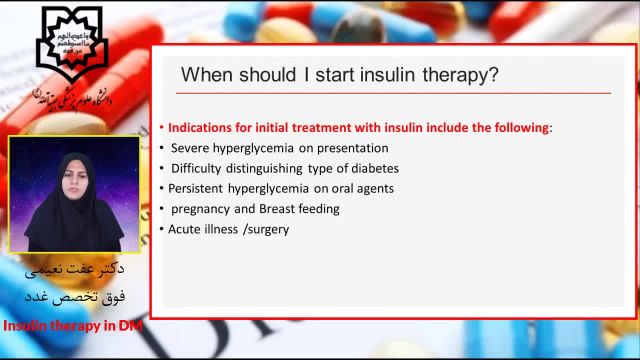 وبینار درمان با انسولین در بیماران دیابتی