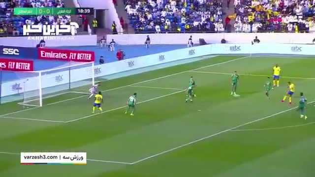 خلاصه بازی رجا کازابلانکا 1 - النصر 3