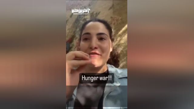 جنگ گرسنگی؛ در غزه غذایی برای خوردن و آبی برای نوشیدن وجود ندارد