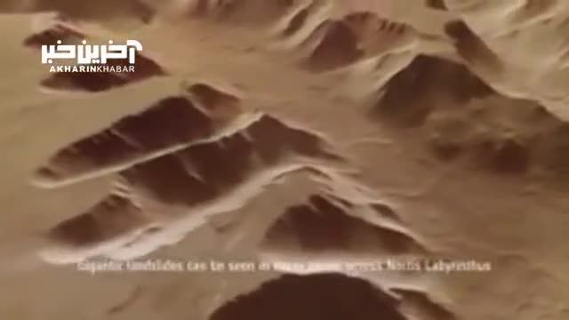 مارس اکسپرس ویدیویی جالب از منطقه "هزارتوی شب" مریخ منتشر کرد