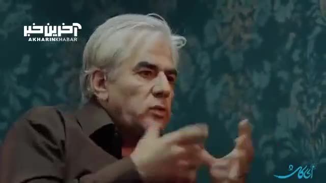 افشاگری آقای مجری از دلیل جدایی المیرا شریفی‌ مقدم از شبکه خبر