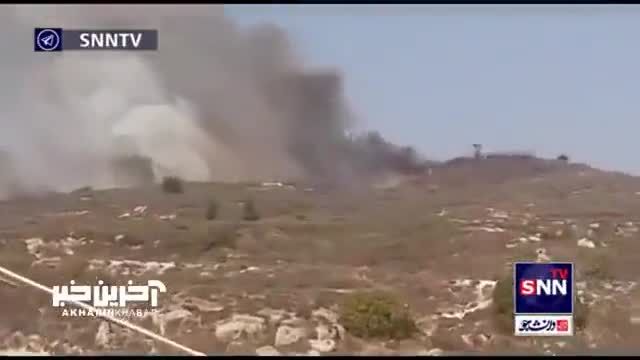 آتش در برجک‌ ها و مناطق پیرامون پایگاه رژیم صهیونیستی پس از هدف قرار گرفتن توسط حزب الله لبنان