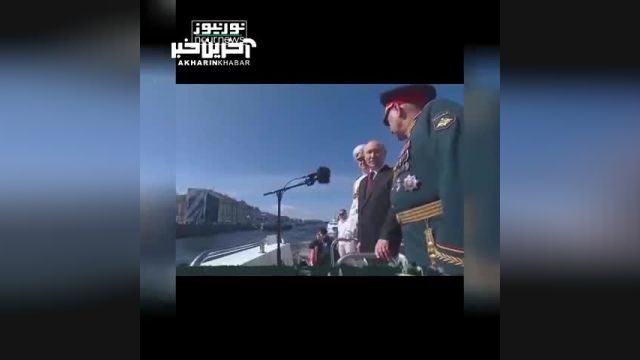 ابعاد و پیام‌های حضور ایران در رژه دریایی سن‌پترزبورگ