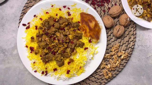 طرز تهیه گردو پلو خوشمزه و بی نظیر غذای مجلسی ایرانی