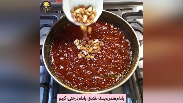 دستور پخت حلوا بحرینی کاراملی عربی