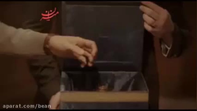 دانلود کلیپ سرود زیبا برای دهه فجر و 22 بهمن