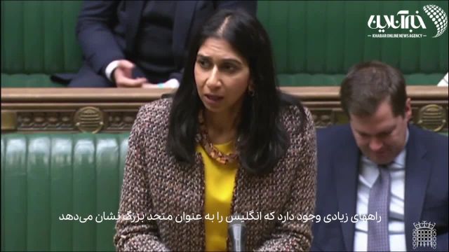 حمله نماینده پارلمان انگلیس خطاب به وزیر کشور: خفه شو!