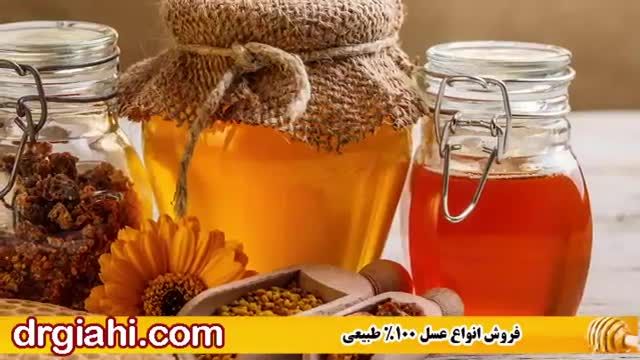 آیا عسل شکرک زده طبیعی است یا تقلبی؟