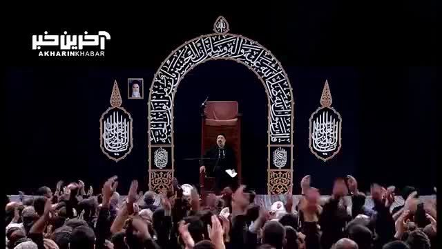 مداحی حاج محمود کریمی | زینب من مدافع حرم باش؛ مراقب چادر دخترم باش