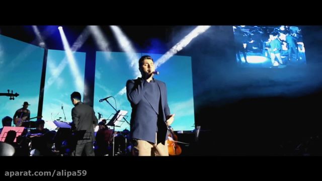 موزیک ویدیو قلب ساعتی از احسان خواجه امیری  | اجرای زنده