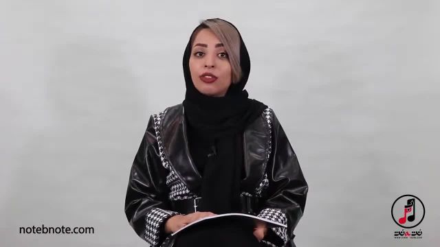 معرفی کتاب کاروان | ابوالحسن صبا
