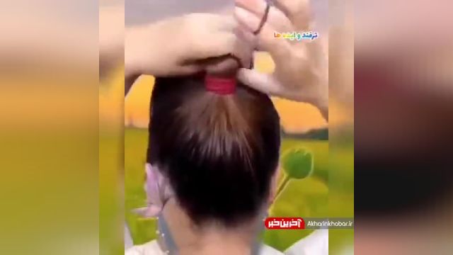 ترفند ساده برای بستن مو بلند | ویدیو