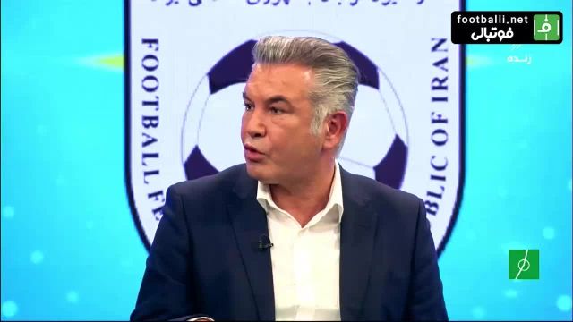 حمید استیلی : وقتی VAR نباشد حق تیم های لیگ برتر خورده میشود