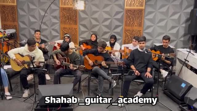 هم نوازی گیتار | اجرای گروهی موسیقی آهنگ تقاص حمید عسگری