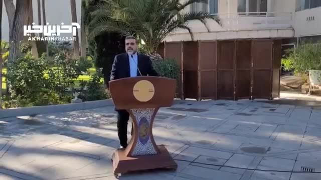 توضیح وزیر فرهنگ درباره لغو کنسرت علیرضا قربانی در اصفهان