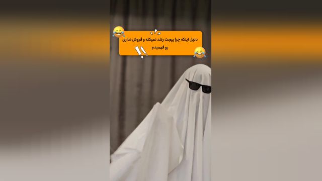 دلیل اینکه چرا  پیجت رشد نمیکنه  رو فهمیدم _ دیجی فالوور