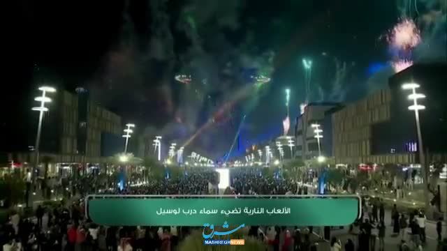نمایش پرچم فلسطین در مراسم جشن سال نو میلادی در قطر